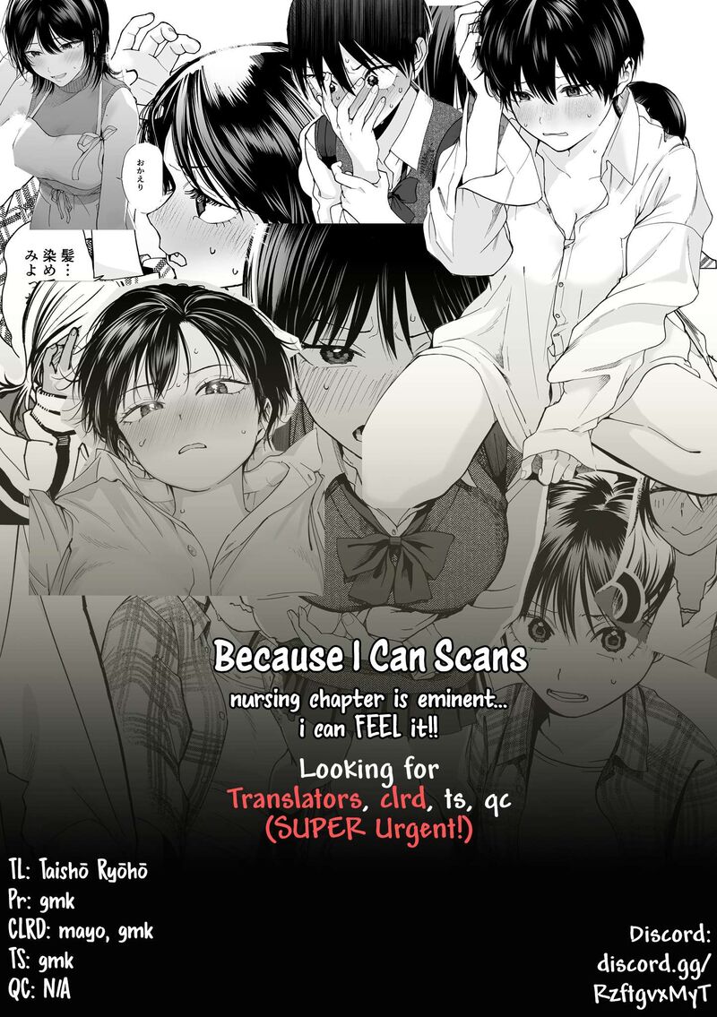 takou_no_boyish_kanojo_21_13