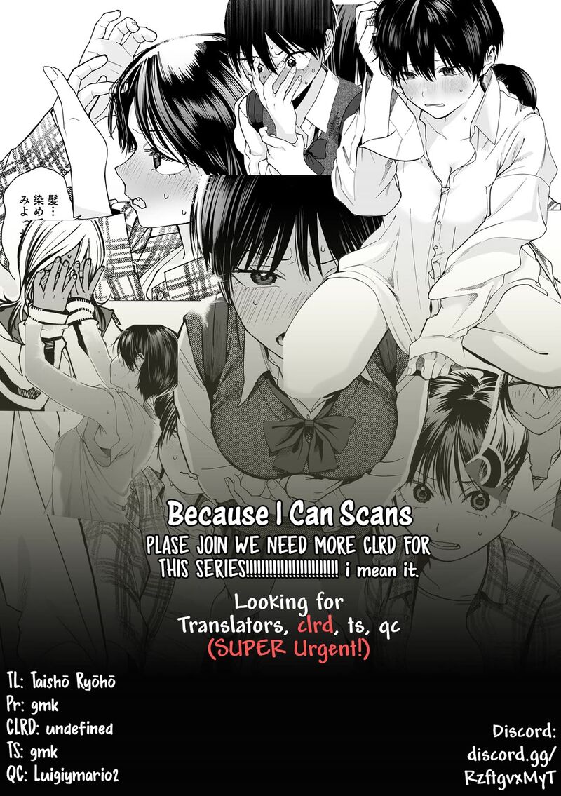 takou_no_boyish_kanojo_22_12
