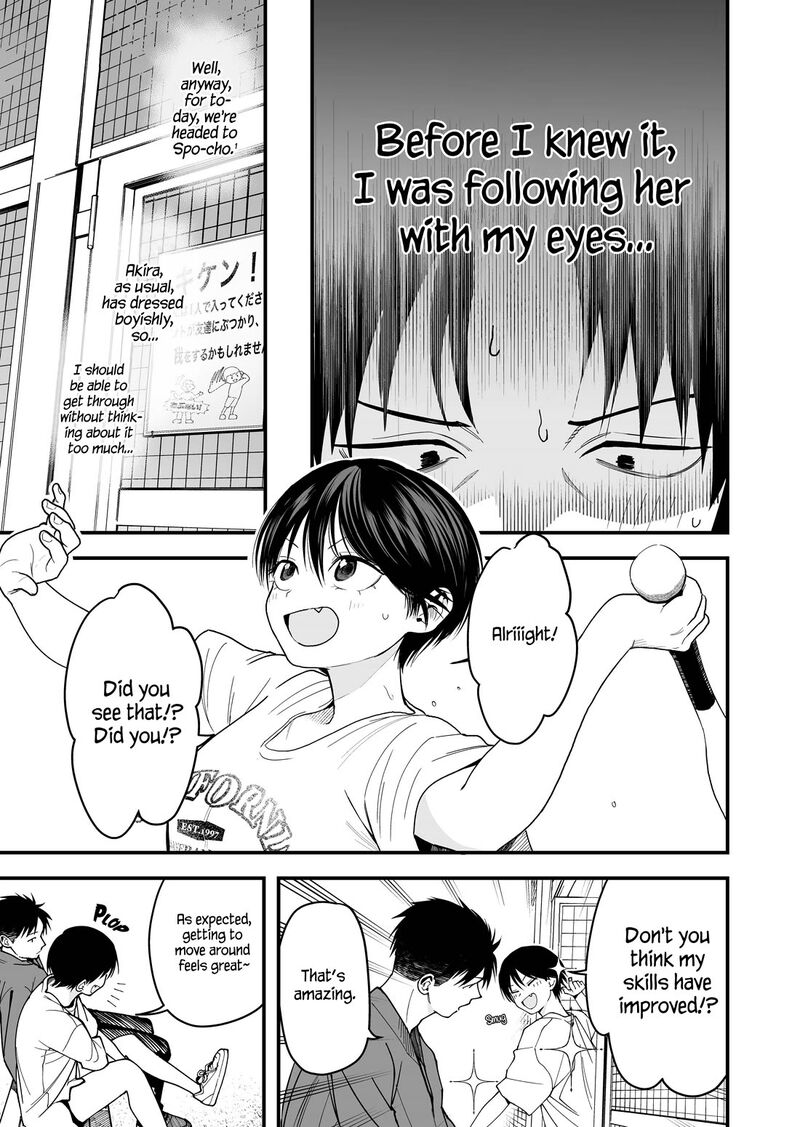 takou_no_boyish_kanojo_22_3