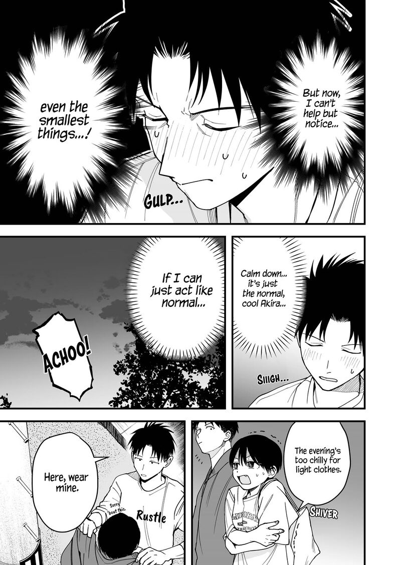 takou_no_boyish_kanojo_22_9