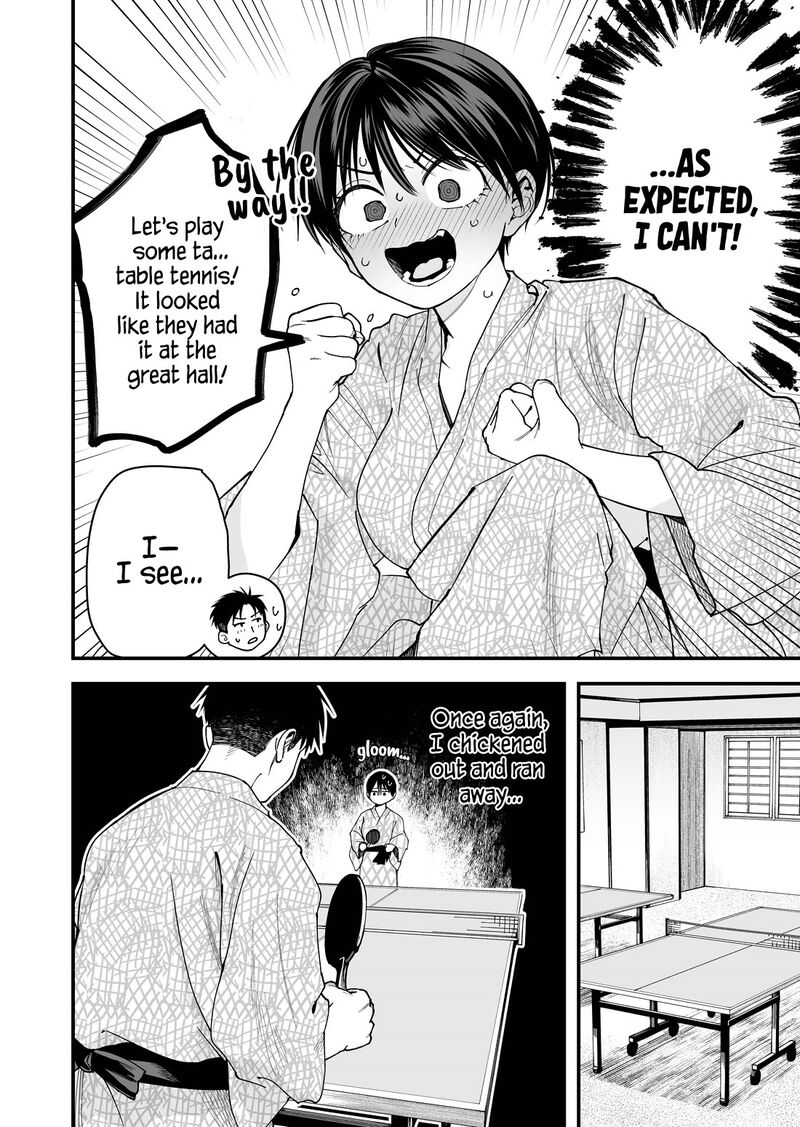 takou_no_boyish_kanojo_23_12
