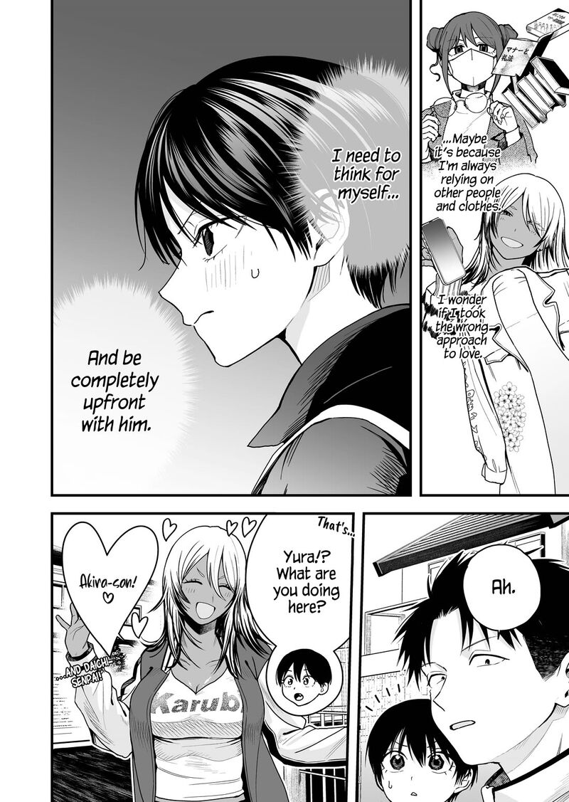 takou_no_boyish_kanojo_23_2