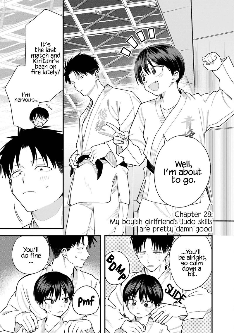 takou_no_boyish_kanojo_28_1