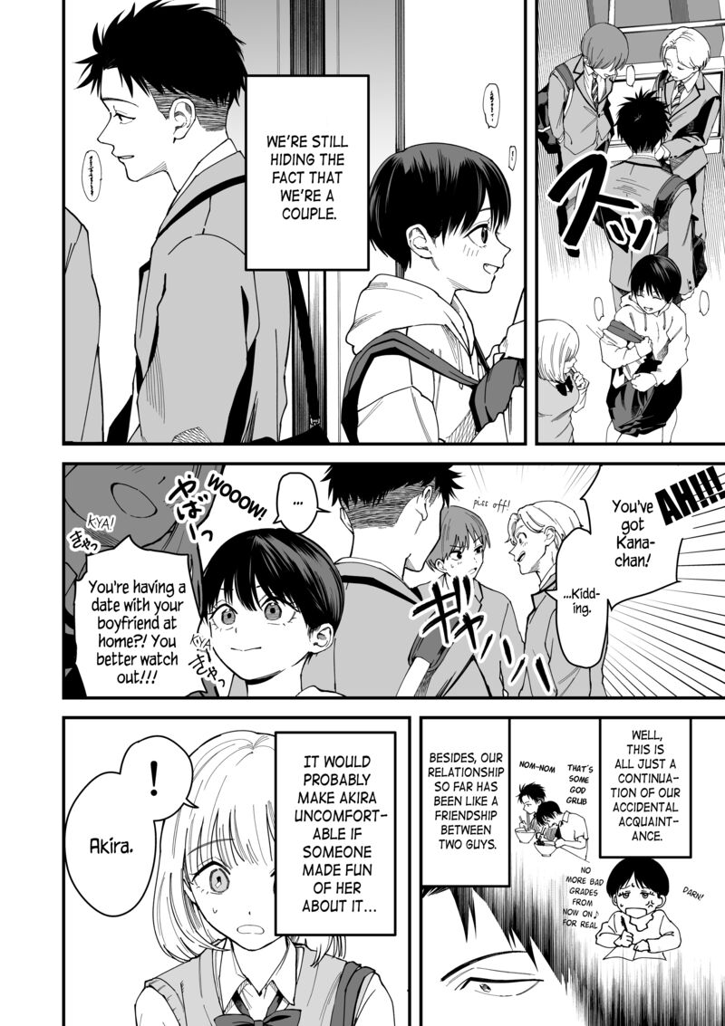 takou_no_boyish_kanojo_4_2
