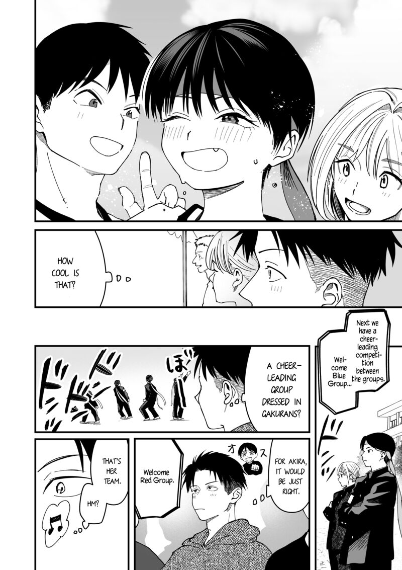 takou_no_boyish_kanojo_5_4