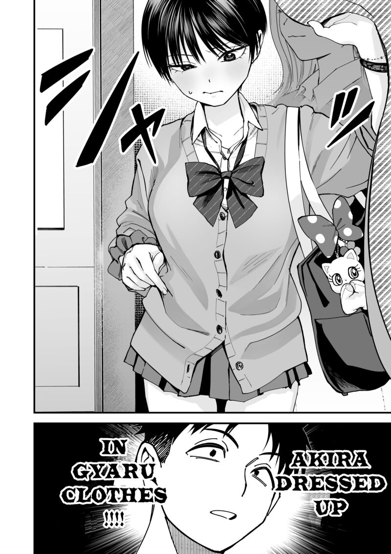 takou_no_boyish_kanojo_7_4