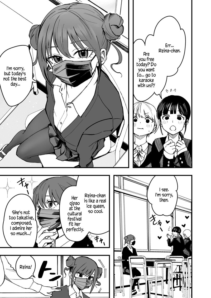 takou_no_boyish_kanojo_8_1