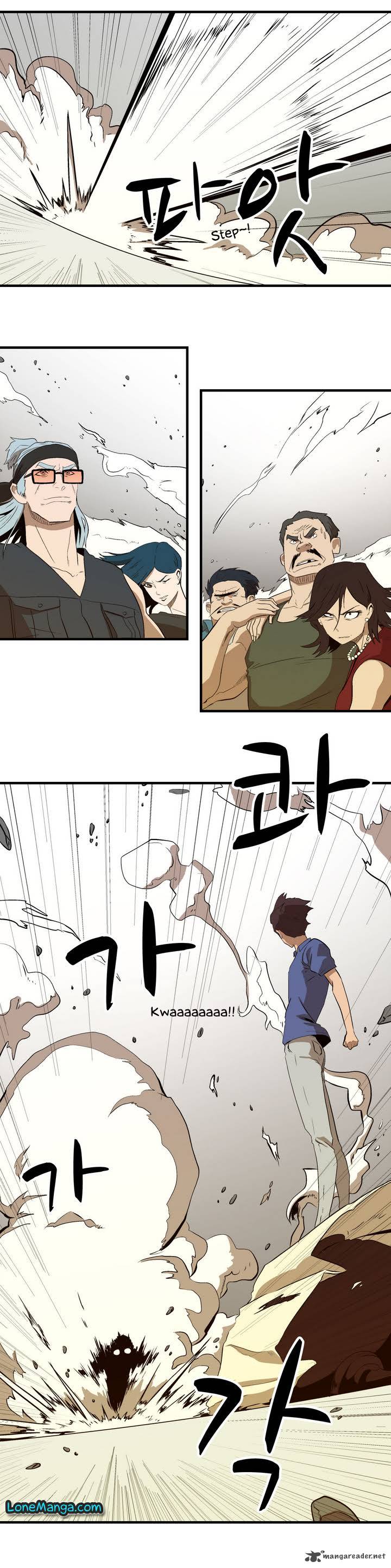 tale_of_eun_aran_1_59