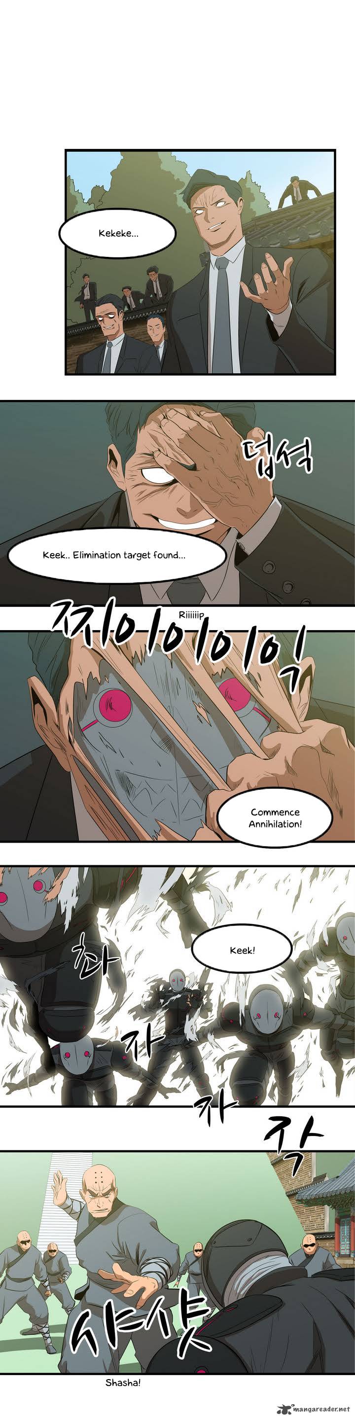 tale_of_eun_aran_1_8