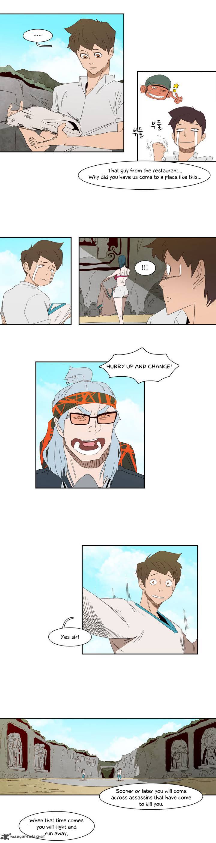 tale_of_eun_aran_13_11