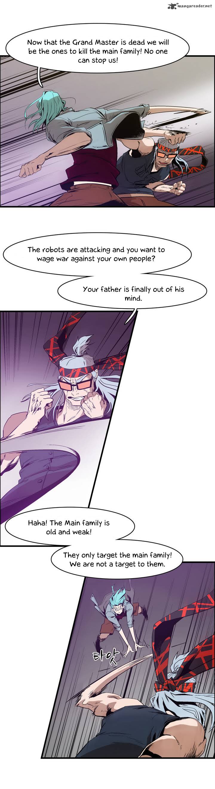 tale_of_eun_aran_17_2