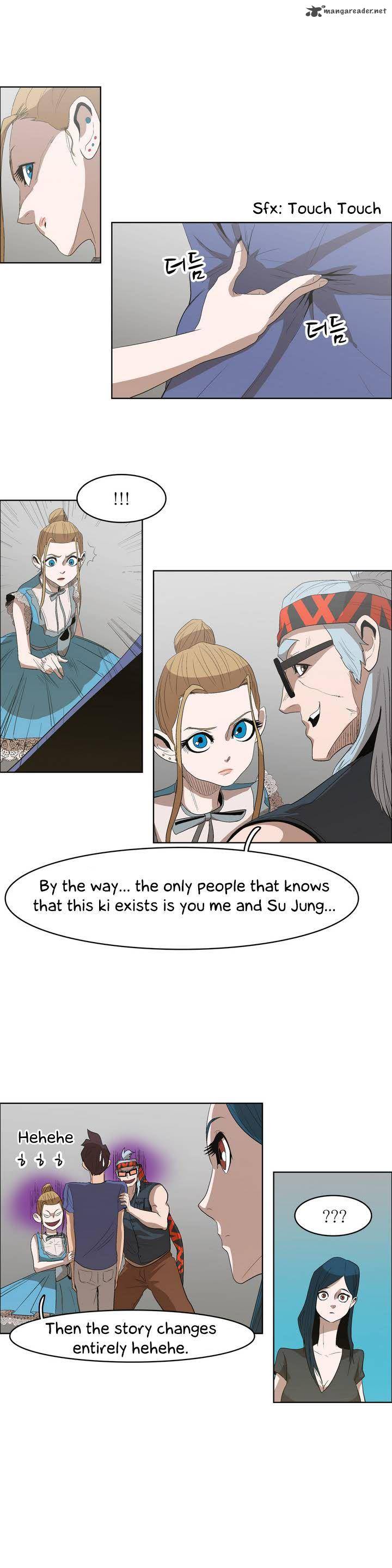 tale_of_eun_aran_20_17