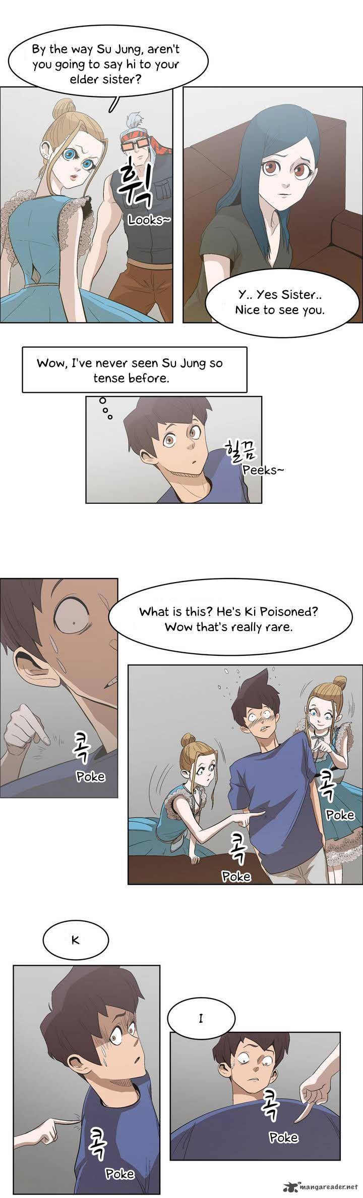tale_of_eun_aran_20_6