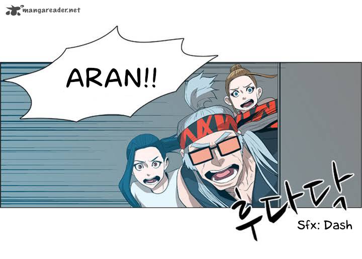 tale_of_eun_aran_21_19