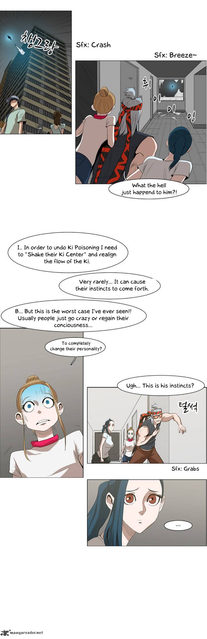 tale_of_eun_aran_21_20