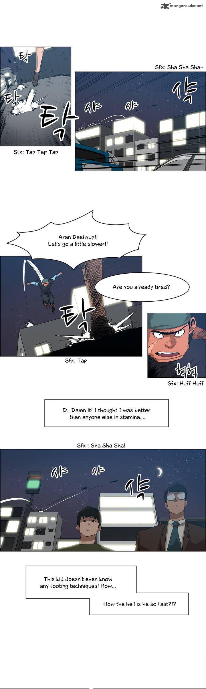 tale_of_eun_aran_23_1