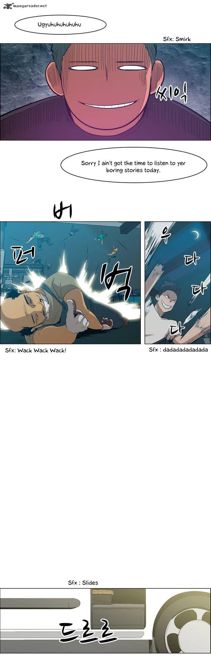 tale_of_eun_aran_23_8