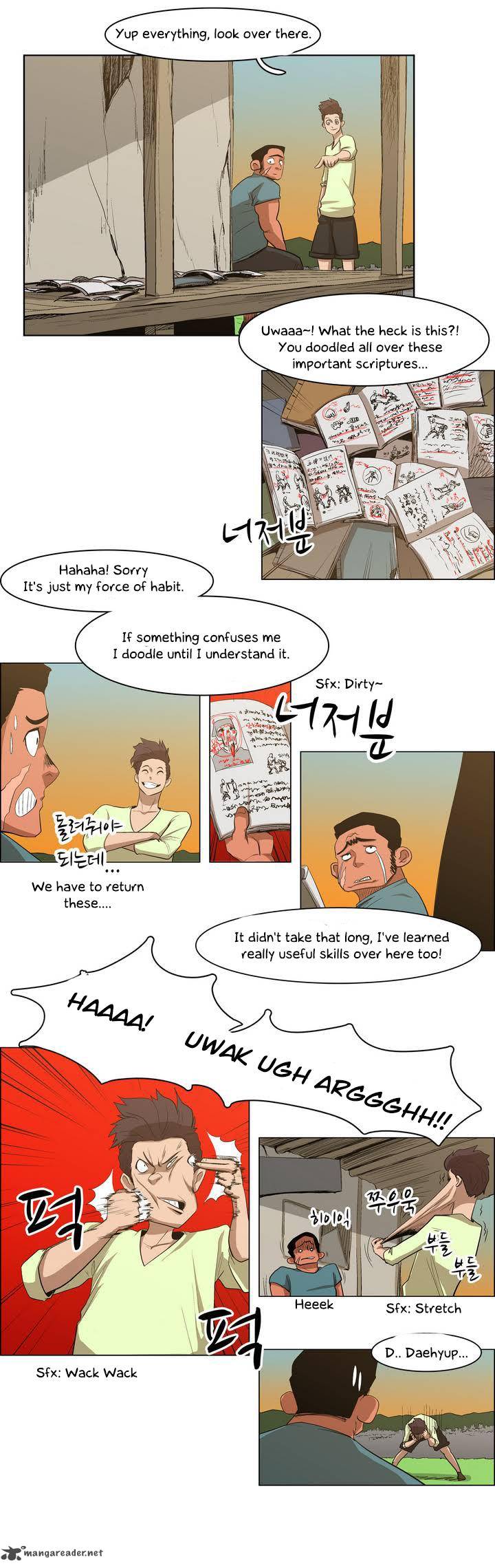 tale_of_eun_aran_25_12