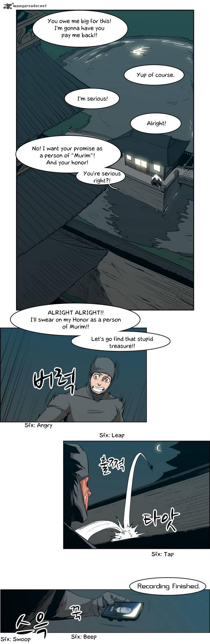 tale_of_eun_aran_26_8