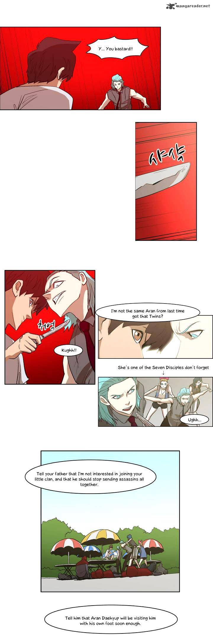 tale_of_eun_aran_31_27