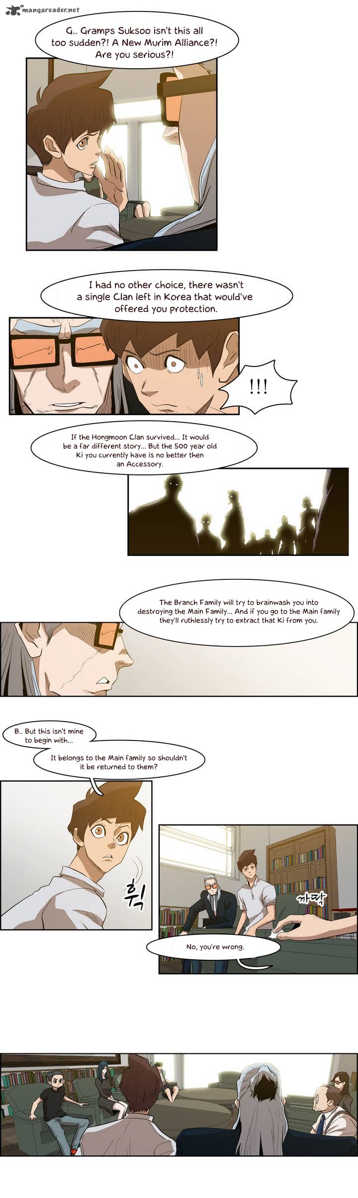 tale_of_eun_aran_34_5