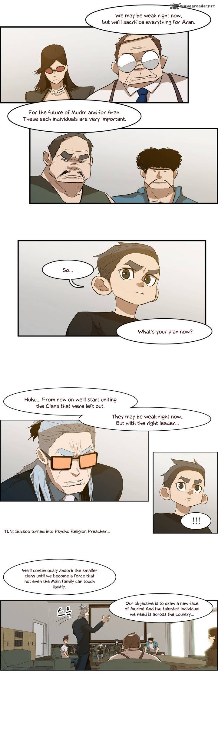 tale_of_eun_aran_34_8