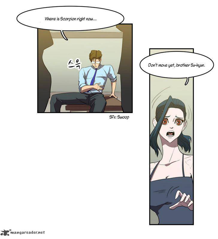 tale_of_eun_aran_38_8