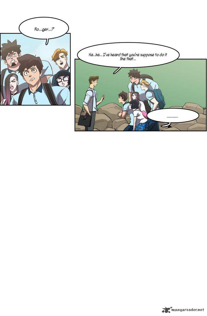 tale_of_eun_aran_41_15