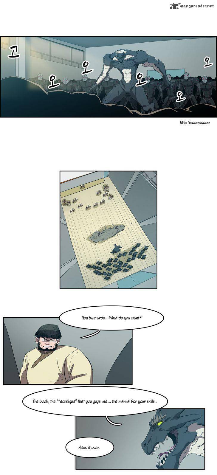 tale_of_eun_aran_41_19