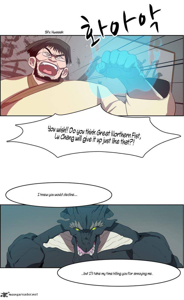 tale_of_eun_aran_41_20