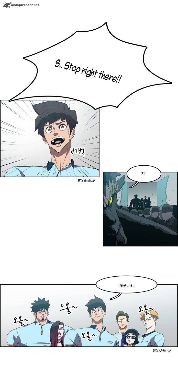 tale_of_eun_aran_41_22