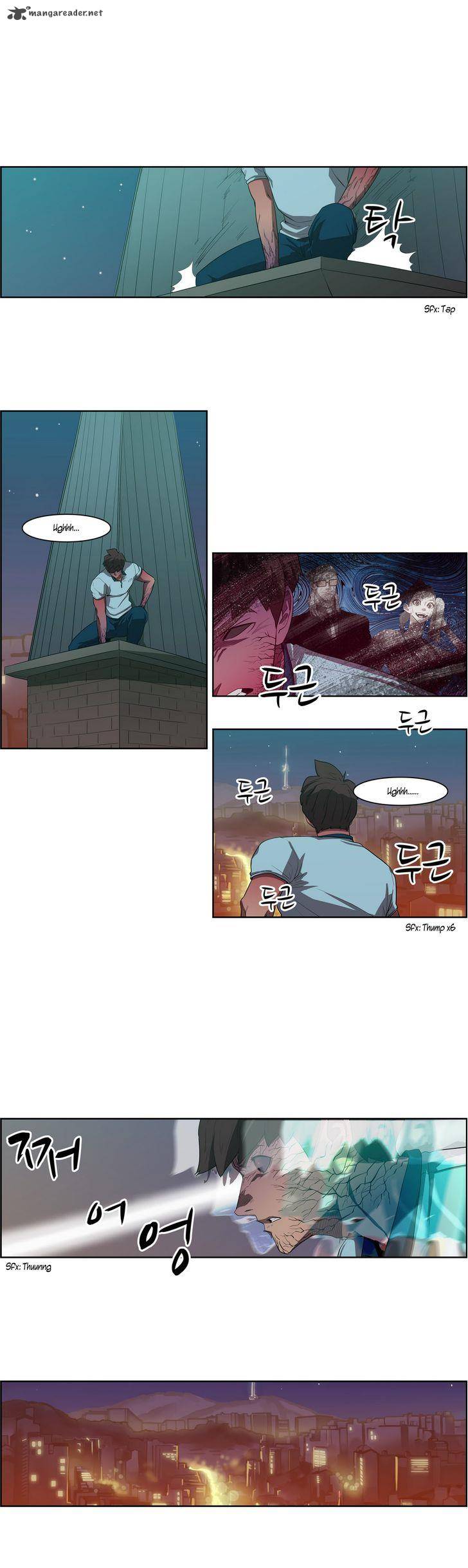 tale_of_eun_aran_44_5
