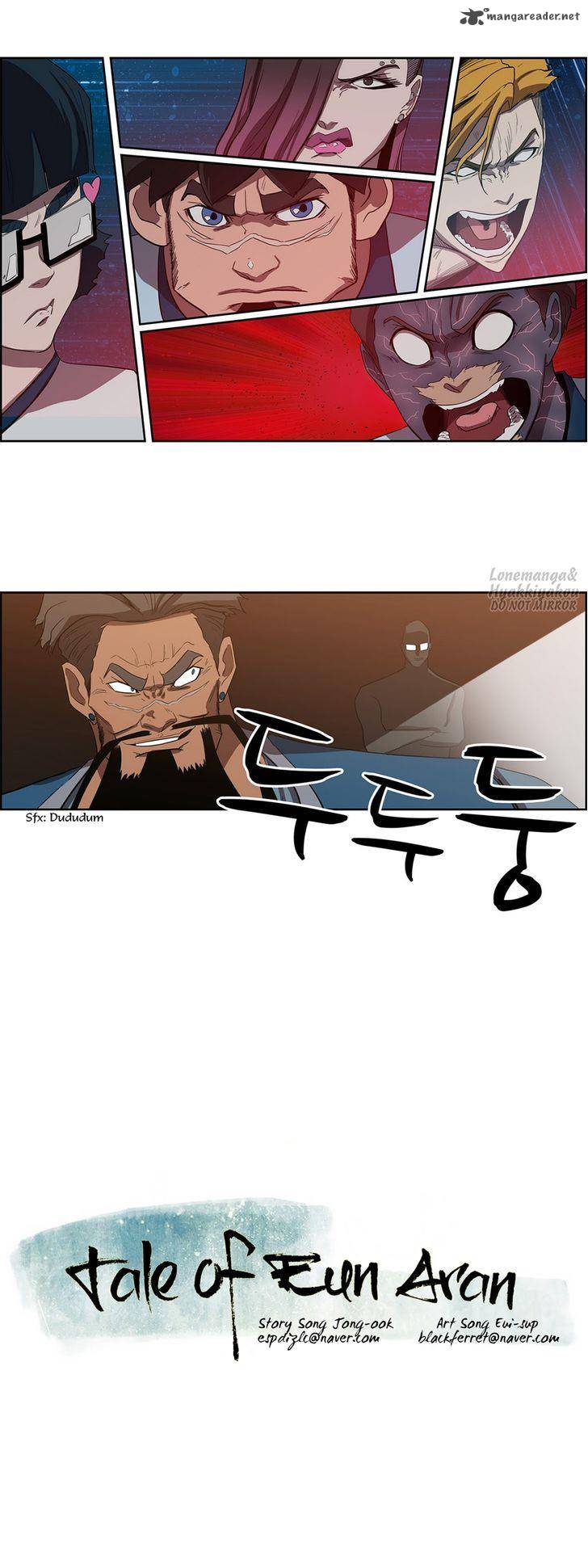 tale_of_eun_aran_48_24