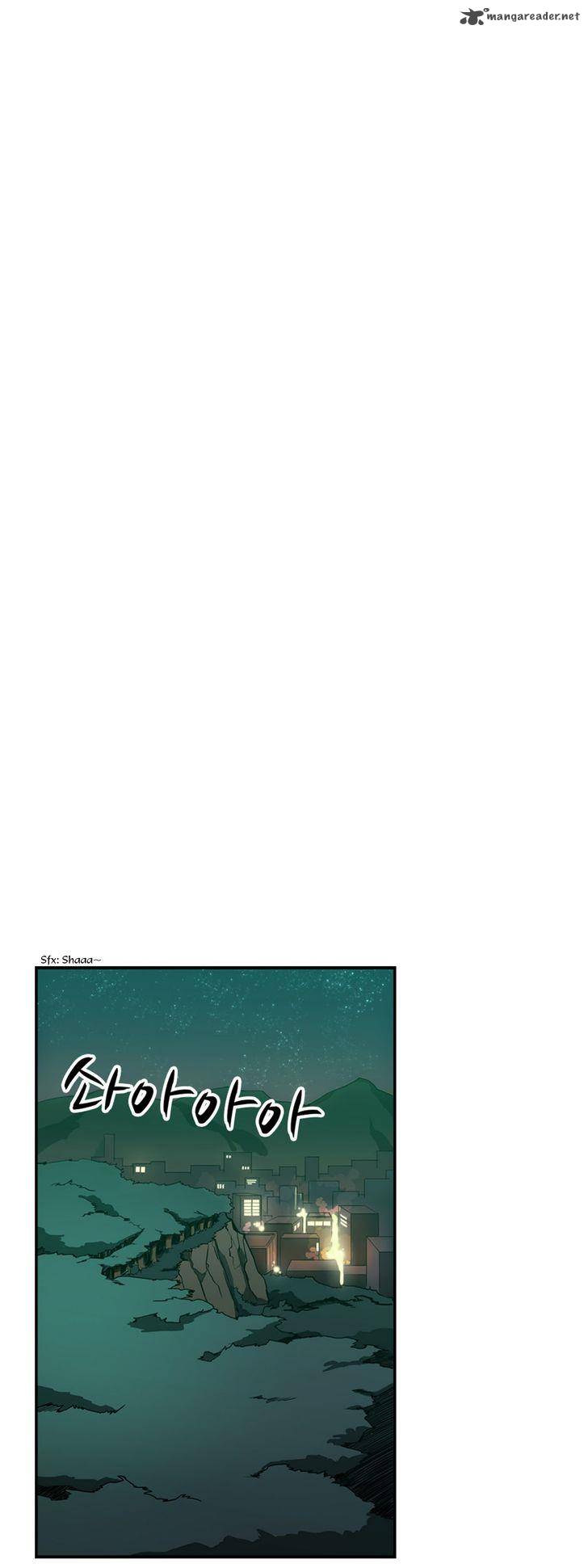 tale_of_eun_aran_50_13