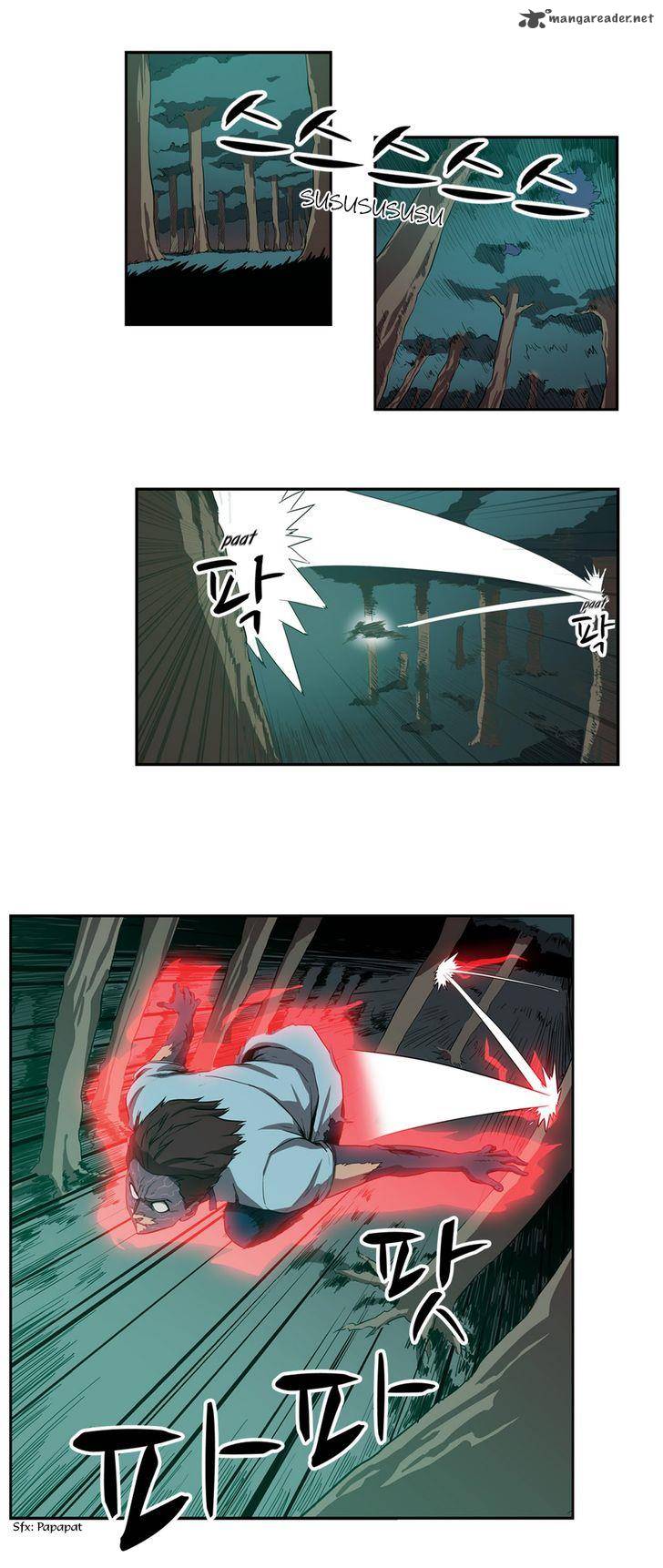 tale_of_eun_aran_50_14