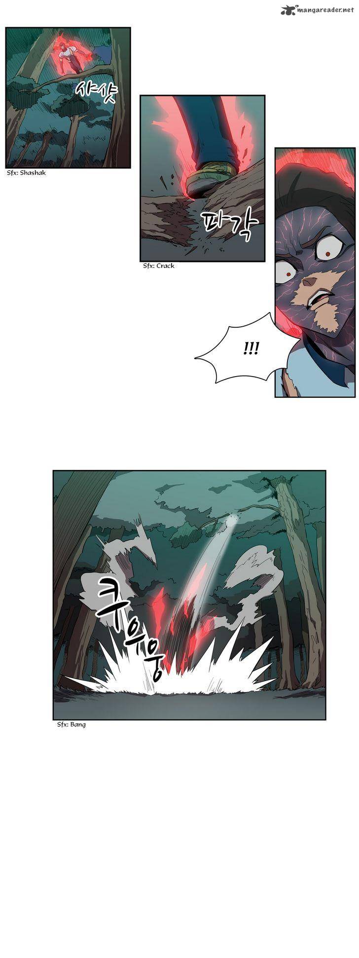 tale_of_eun_aran_50_15