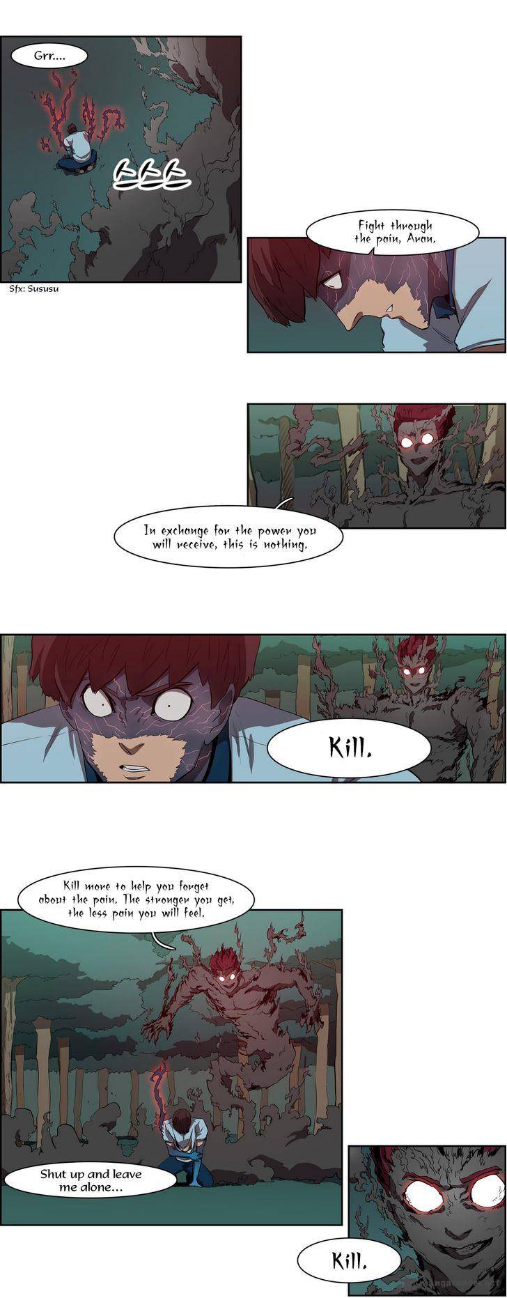 tale_of_eun_aran_50_19