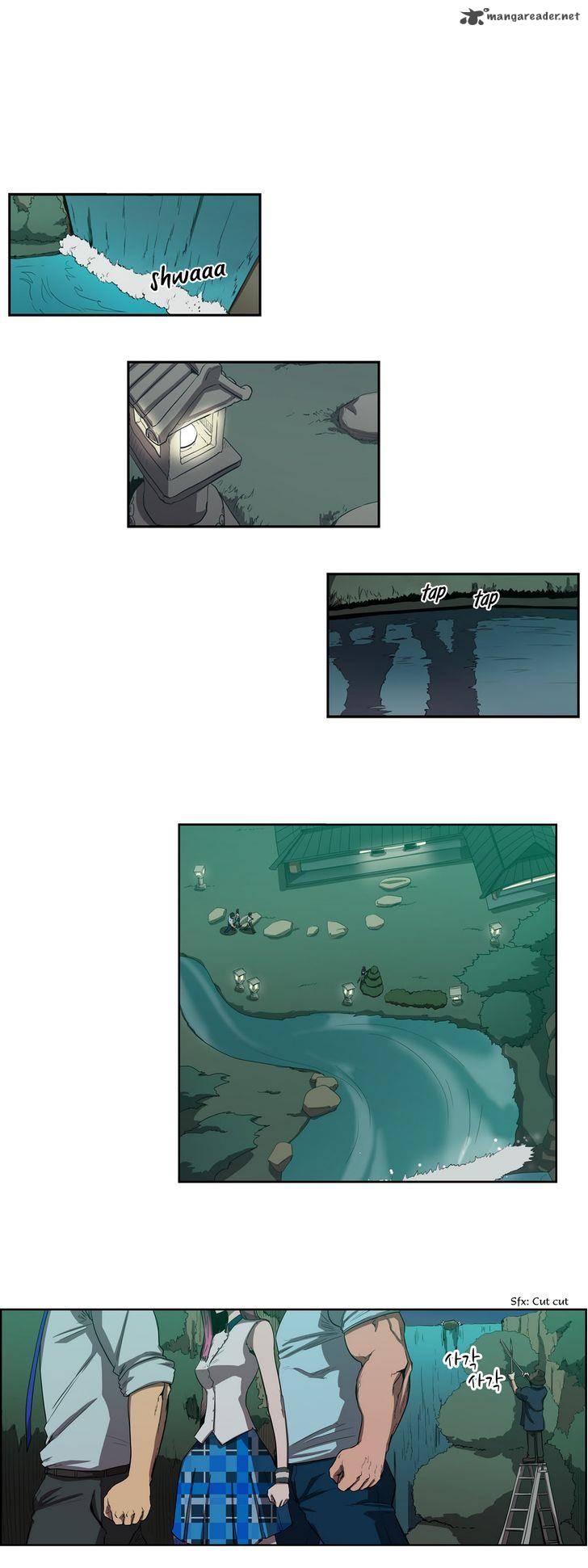 tale_of_eun_aran_50_21