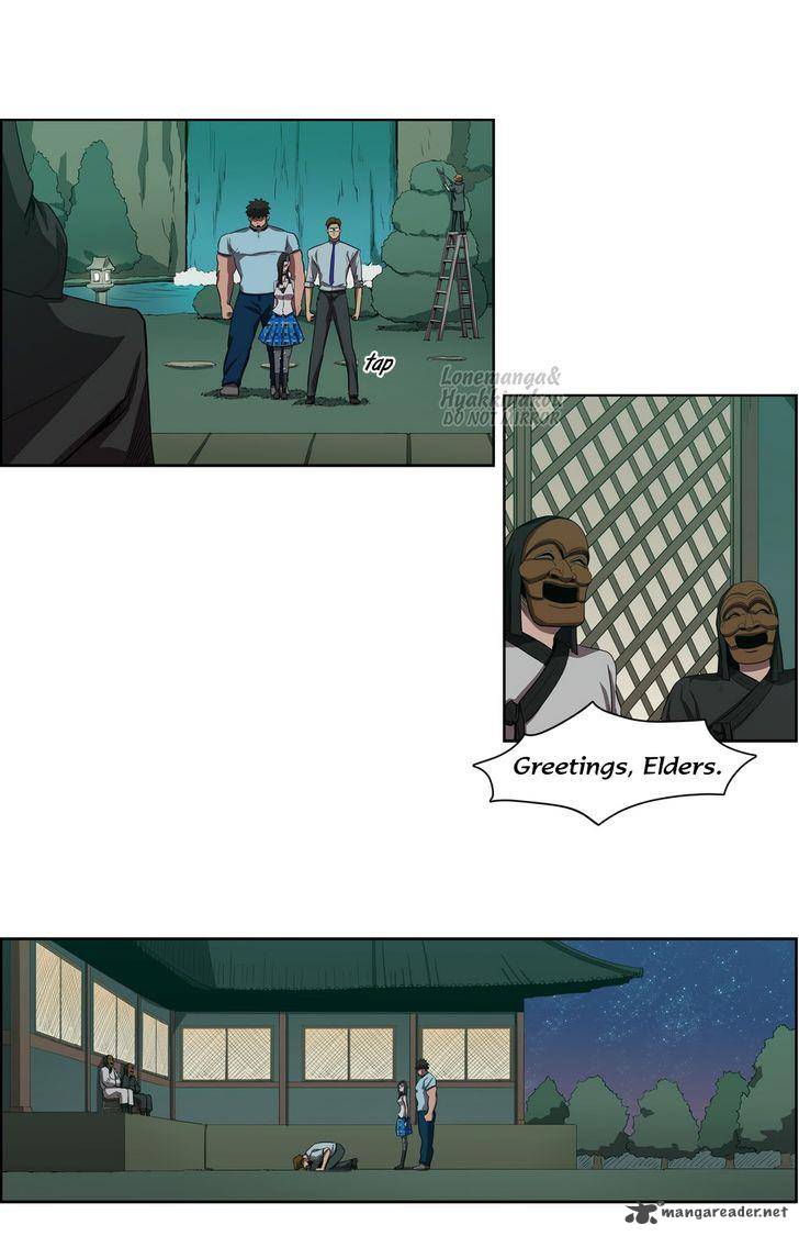 tale_of_eun_aran_50_22