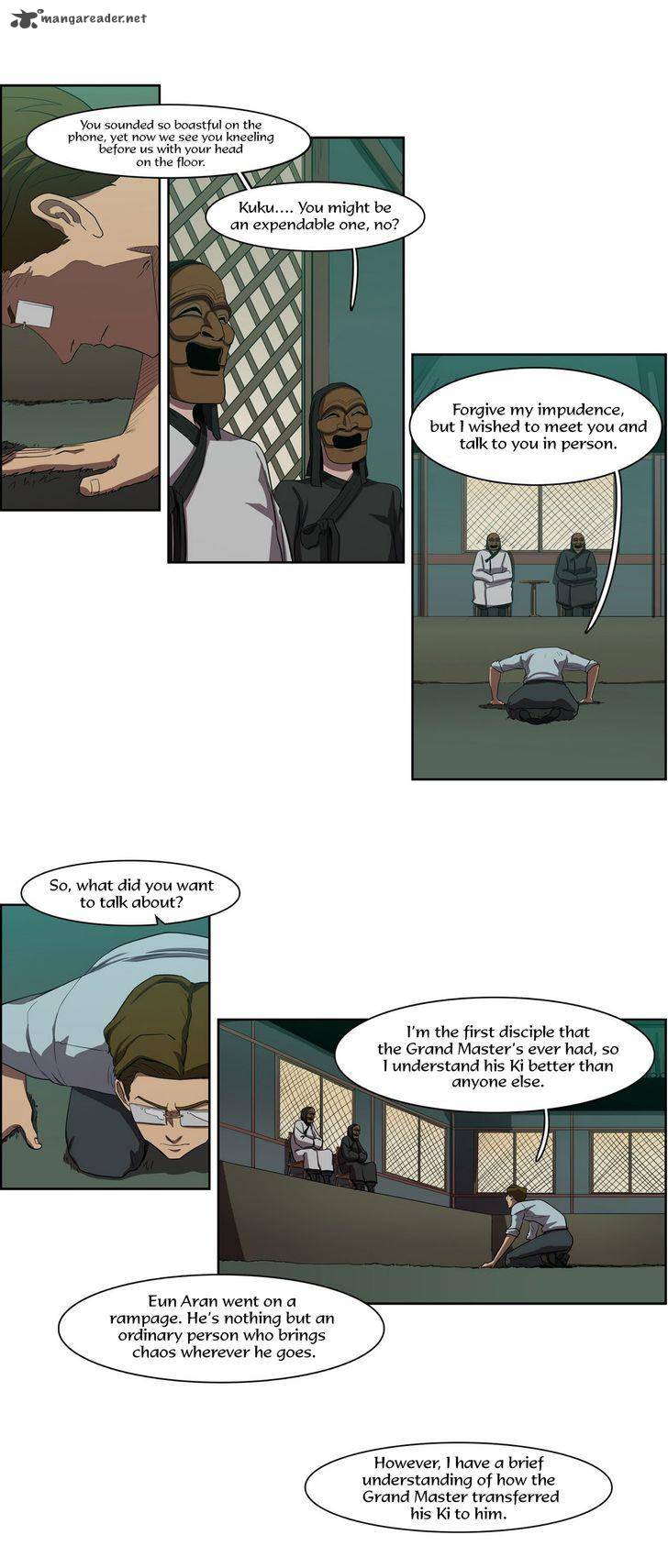 tale_of_eun_aran_50_23