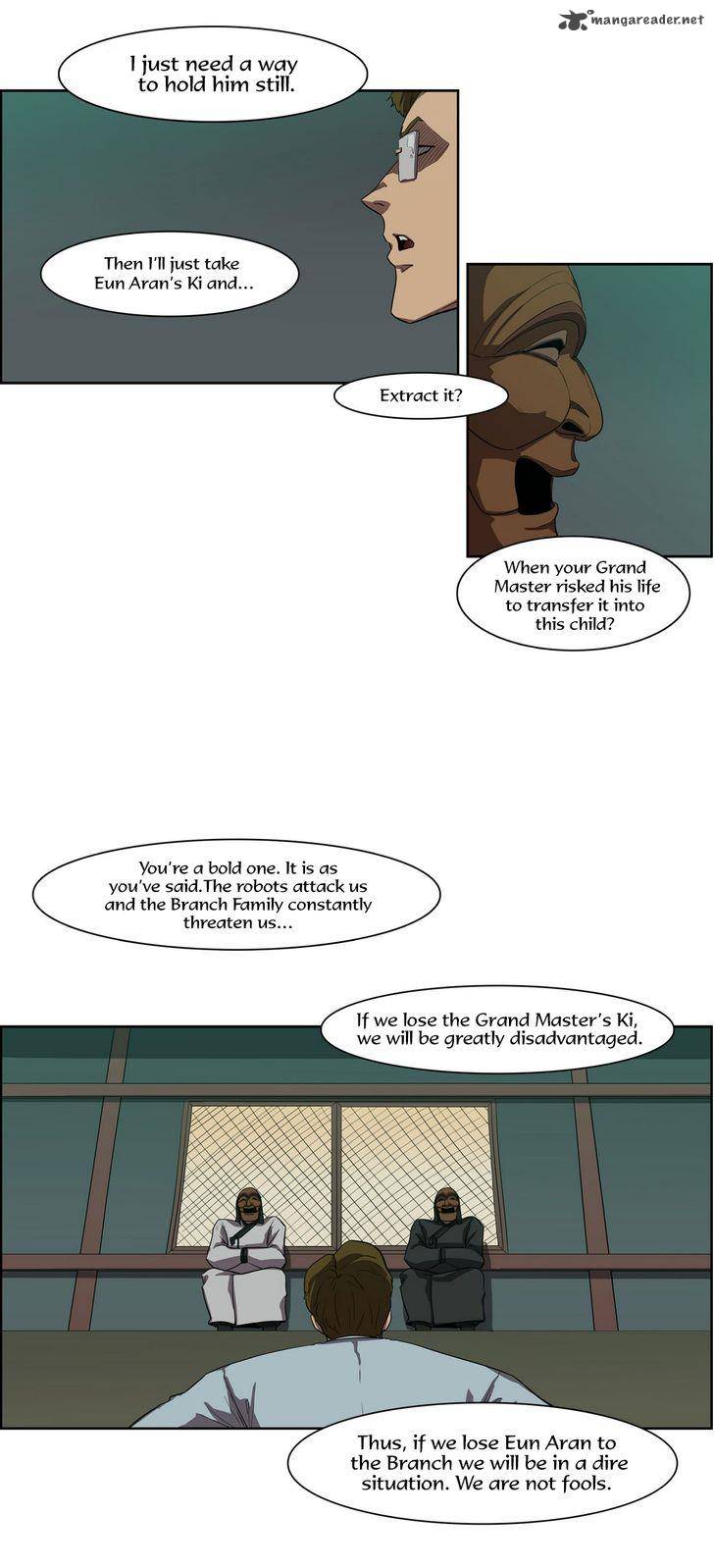 tale_of_eun_aran_50_24