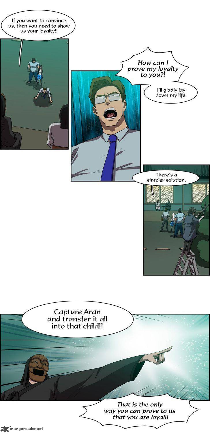 tale_of_eun_aran_50_26