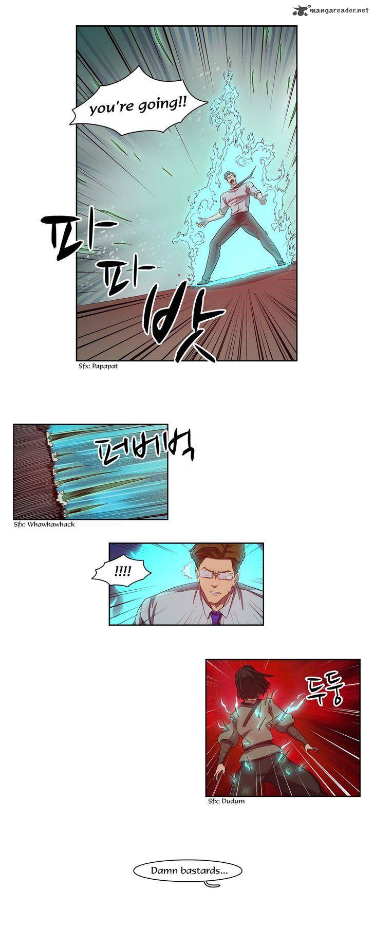tale_of_eun_aran_50_3