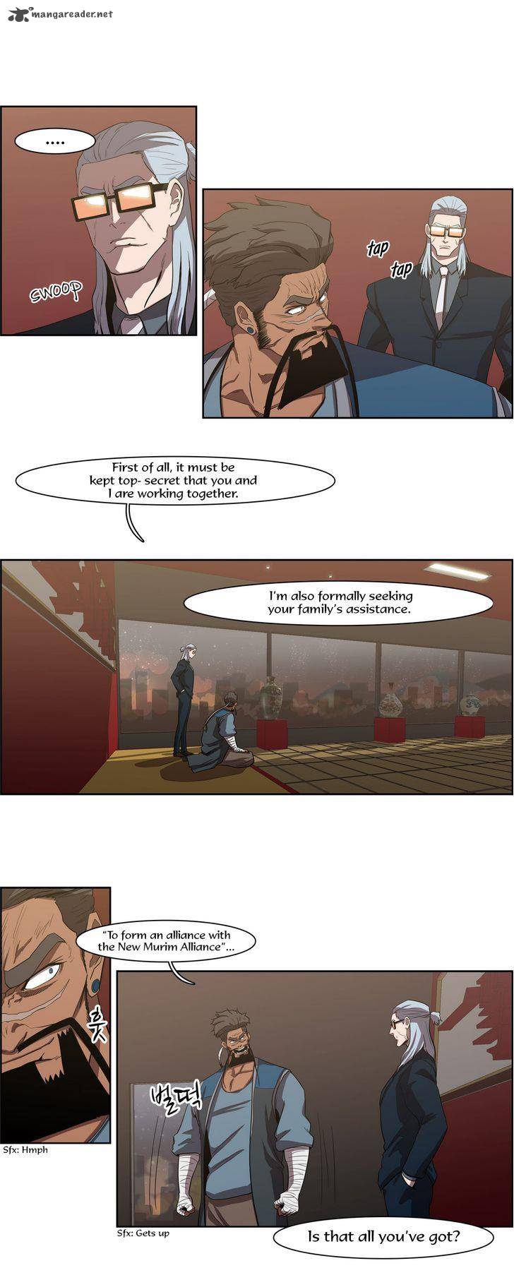 tale_of_eun_aran_50_6
