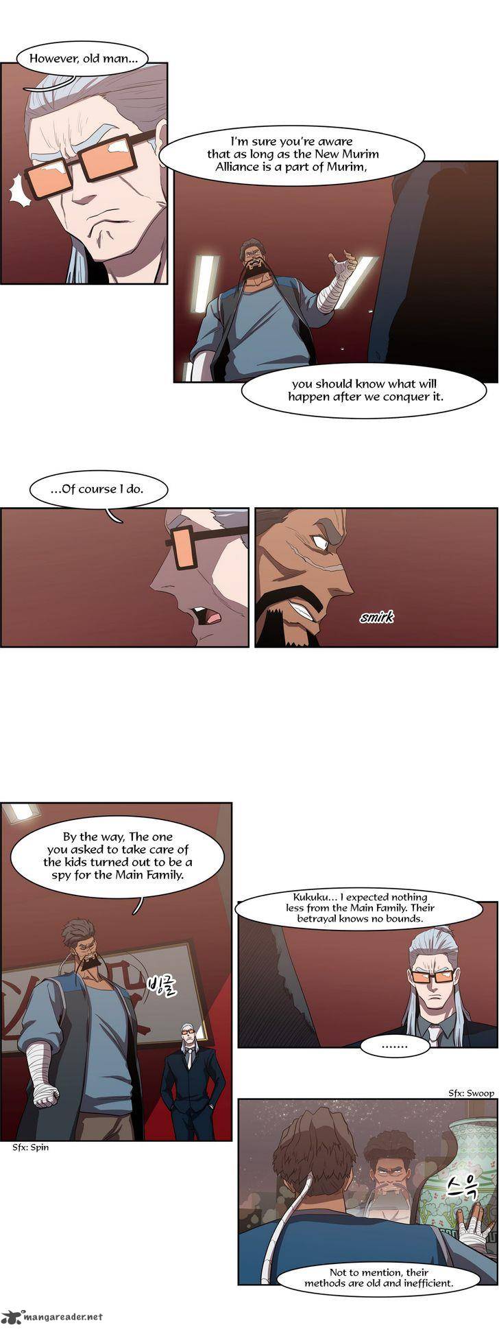 tale_of_eun_aran_50_8