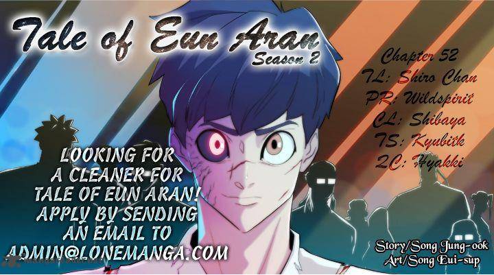 tale_of_eun_aran_52_1