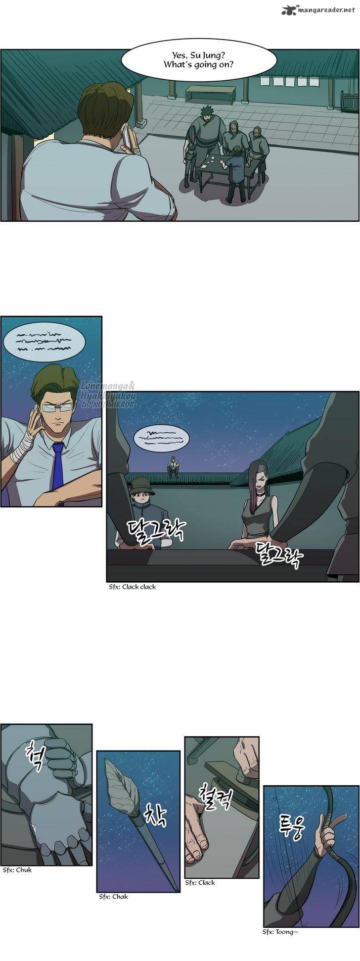 tale_of_eun_aran_52_24