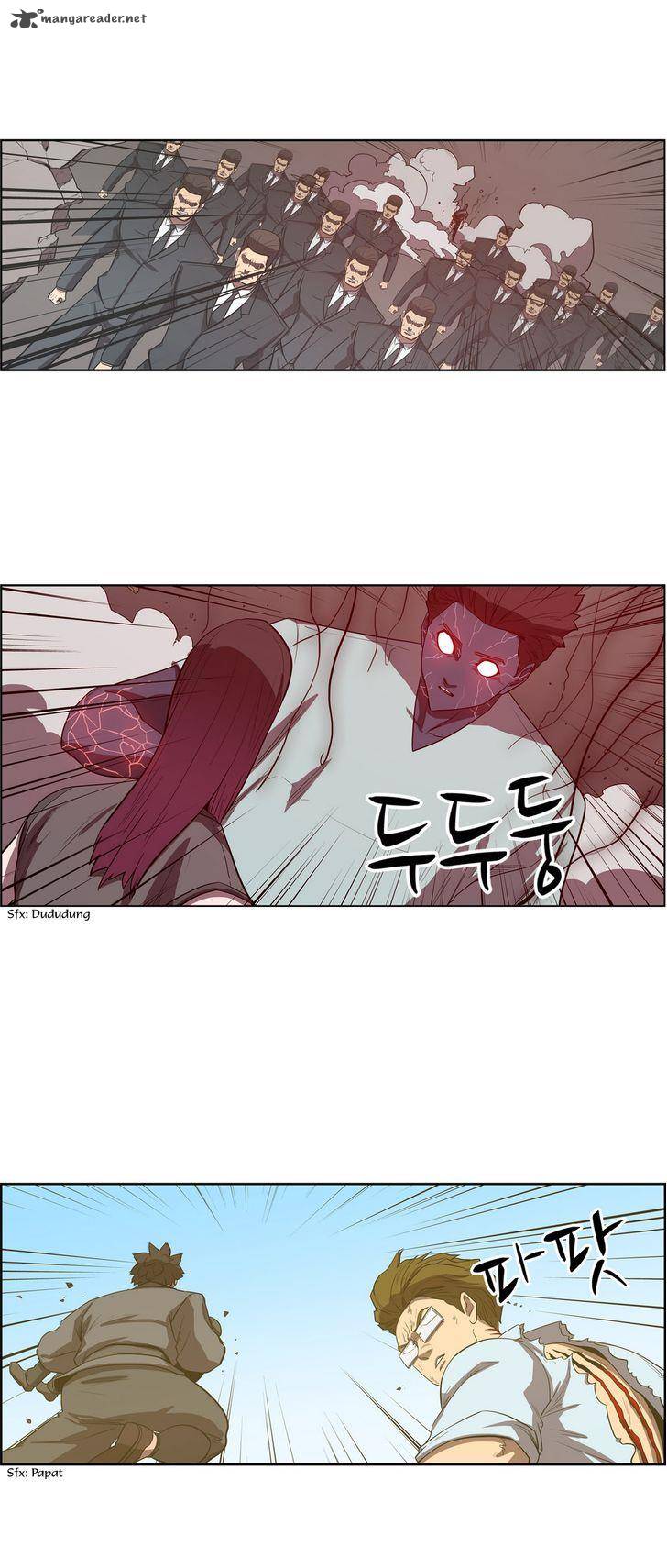 tale_of_eun_aran_62_15