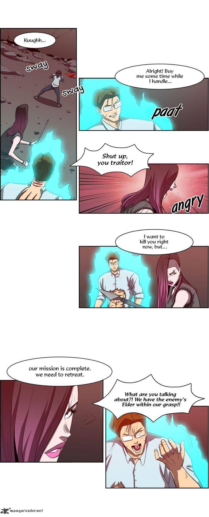 tale_of_eun_aran_62_7