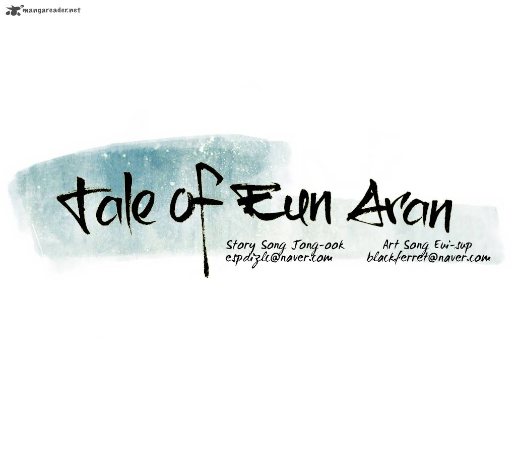 tale_of_eun_aran_63_4